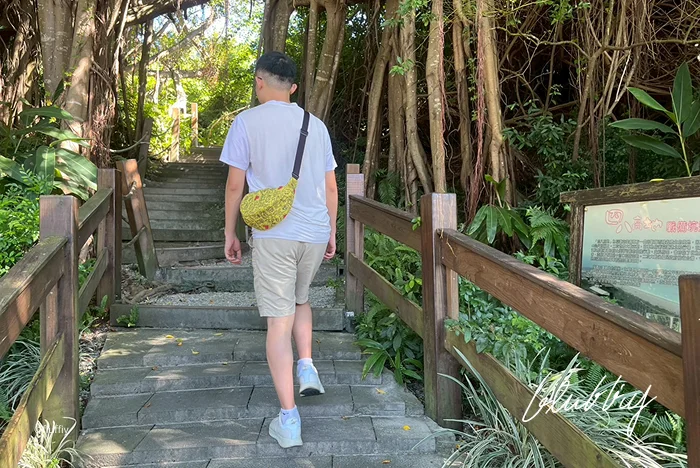 四八高地戰備坑道步道起點