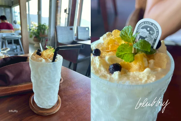 羊奶奶昔-原野牧場