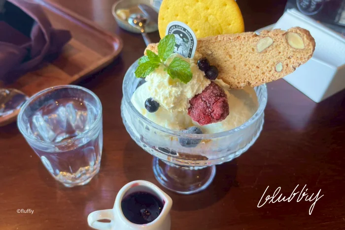 羊奶冰淇淋-原野牧場