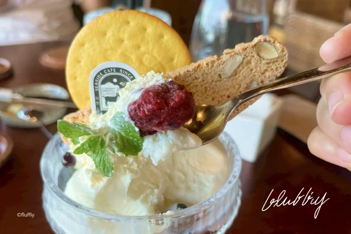 羊奶冰淇淋-原野牧場