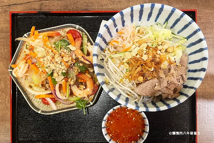 T&J越鄉料理-涼拌牛肉米線+涼拌海鮮