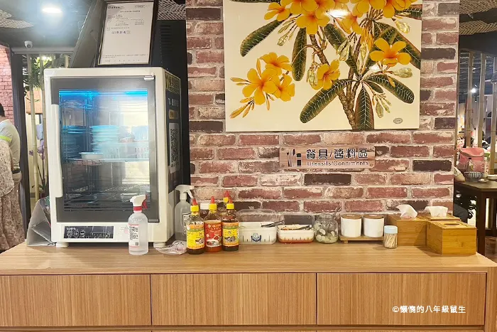 T&J越鄉料理環境